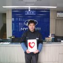 현대자동차 진량점 이미지