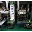 형제인쇄소 이미지