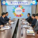 당진2동행정복지센터 이미지