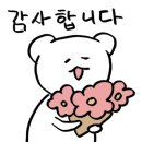 마잘토브커피 이미지