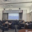 국성엔지니어링 | 반도체 생태계 조정을 위한 산업용지 확대 공급 방안 간담회 참여 후기