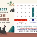 플로라여성의원 이미지