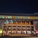 종로-종로-종로-종-281 | (서울 광화문) 노트르담 드 파리 한국어버전 뮤지컬 세종문화회관 대극장 관람 후기!