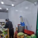 하나상사 이미지