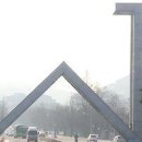 서울대학교호암교수회관 노동조합 이미지