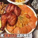 돼지게티 이미지