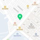 증평지업사