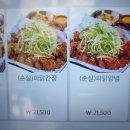 삼덕빌딩 이미지