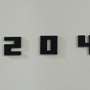 토다게스트 이미지
