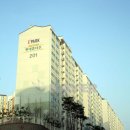 (단지앞)아이파크공인중개사사무소 이미지