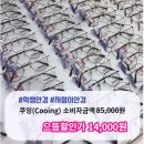 으뜸플러스안경 김포마송점 이미지