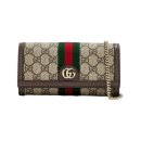 구찌 카카오 검색결과