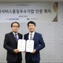 현대렌탈서비스 이미지
