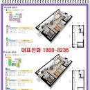 프리미엄아울렛 골든하이 이미지