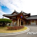 한옥호텔 오동재 이미지