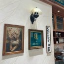 뽑기대마왕 | 대전 가볼만한곳 신세계백화점 아트앤사이언스 리틀버틀러 커피 마시고 가챠뽑기 구경