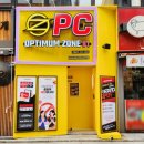 존PC 이미지