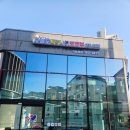 오늘도 탁구 포켓볼 | 오늘도 탁구&amp;포켓볼 군포 송정점