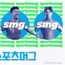 인(IN)스포츠 이미지