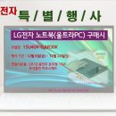 홈플러스 인천연수점 이미지