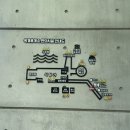 동해해맞이공원 화장실 이미지