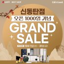 삼성1로5길 이미지