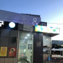 수원역예쁨주의쁨의원 이미지