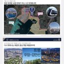 파인포레스트호텔 노래방 이미지