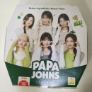 파파존스 강릉점 이미지