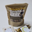 법인고원 | 진안고원 상황버섯절편으로 시작한 우리집 저녁 티타임 feat 영지버섯차