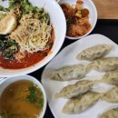 서래원 티스토리