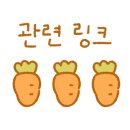 닥터약국 이미지