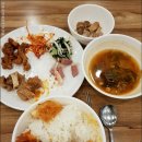 내포기사식당 이미지