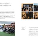 주식회사 건축사사무소에프엘아키텍츠 | November 2022 : vol. 498