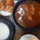 미성생고기 이미지