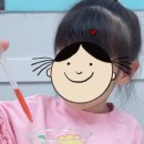 지니어스과학