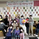 부천 상미초등학교 경기매일