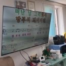 박산경로당 네이버블로그