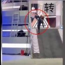 S.차이나