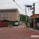 주정차-42 이미지