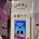 재미삼아게임장 | 오사카 도톤보리 프리쿠라 [GIGO] :: 일본 스타일 스티커 사진 리얼 후기