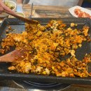 삼겹도 이미지