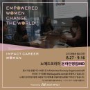 주식회사바른가구