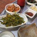 효동 | 고기는 물론, 반찬까지 완벽! 대전 효동 연탄길 내돈내산 후기
