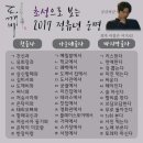 도깨비야채 이미지