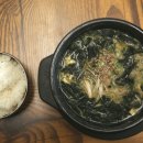 신강한의원 이미지