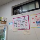 장안호떡분식 이미지