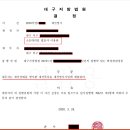 소정이용원 네이버블로그