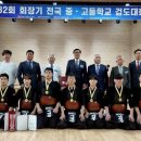 김해영운고등학교 Daum카페
