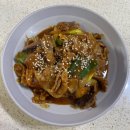 유기고춧가루[현재농원] 사용 후기